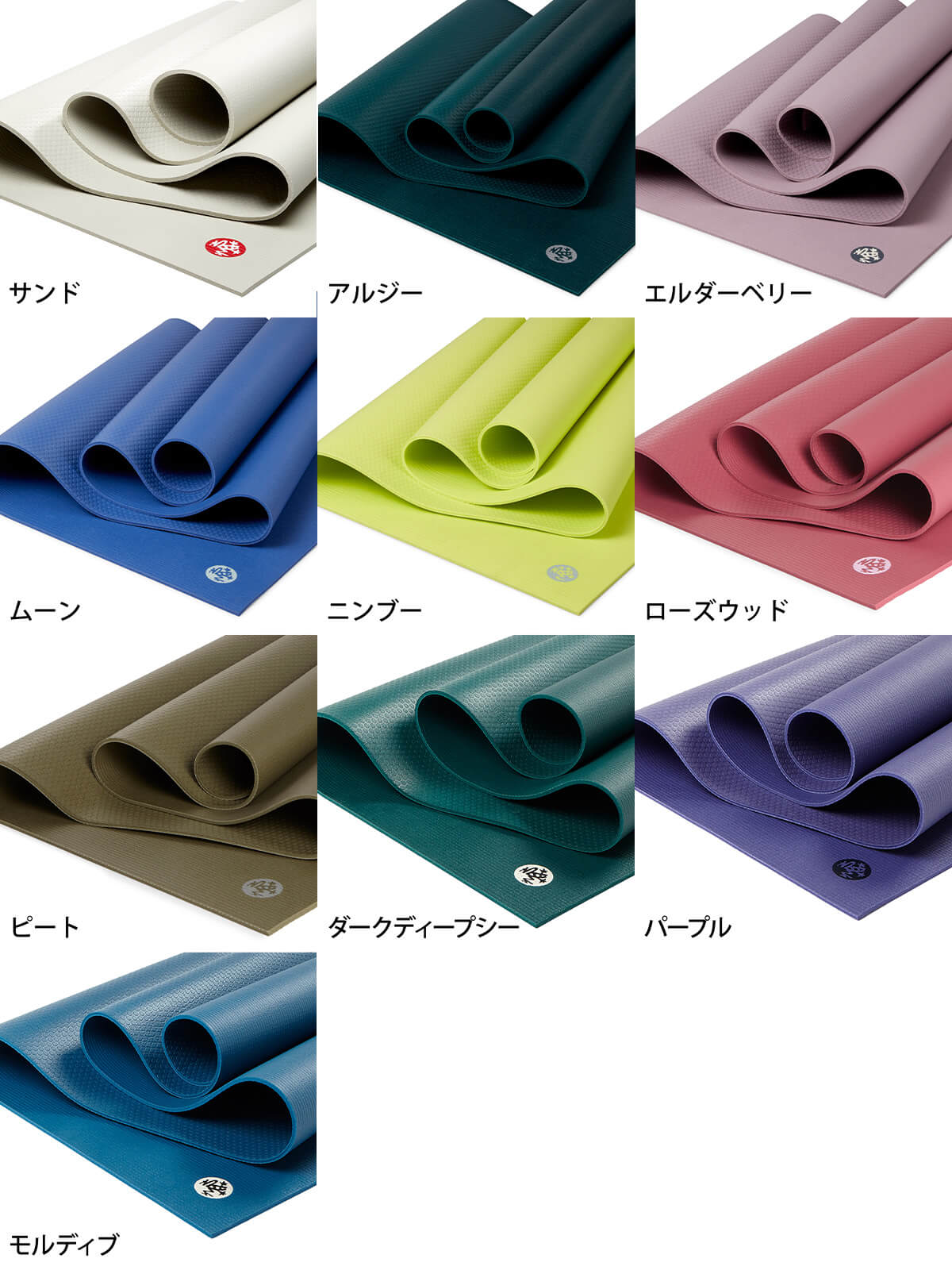 楽天市場】【月末800円クーポン対象】26春夏新色！マンドゥカ Manduka