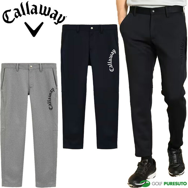 楽天市場】【お買い物マラソン！店内全品P5倍以上！19日 20：00〜20日