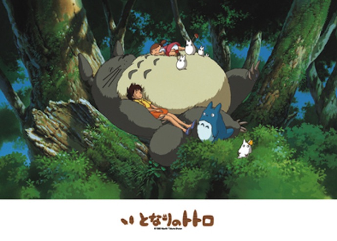 楽天市場】ジグソーパズル 500ピース ジブリ となりのトトロ トトロ