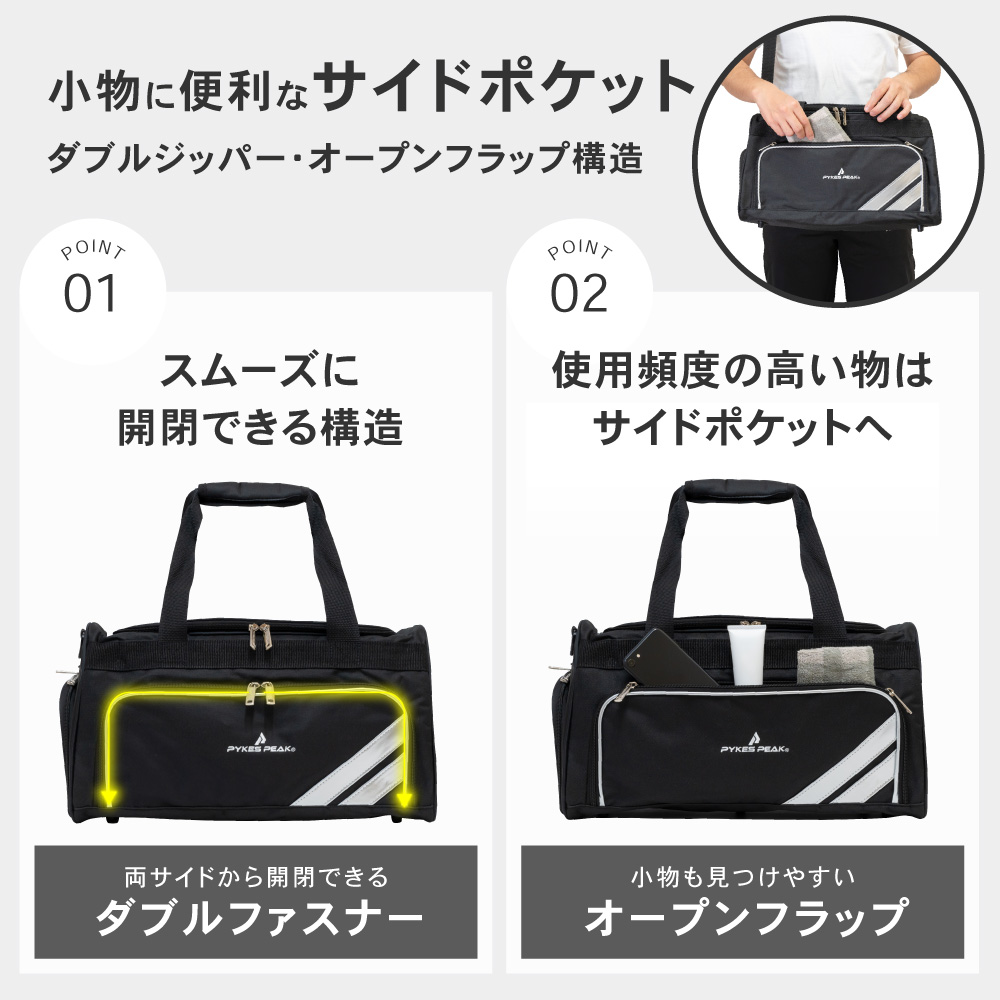 楽天市場】＼楽天 1位／ ボストンバッグ 大容量 ゴルフ バッグ