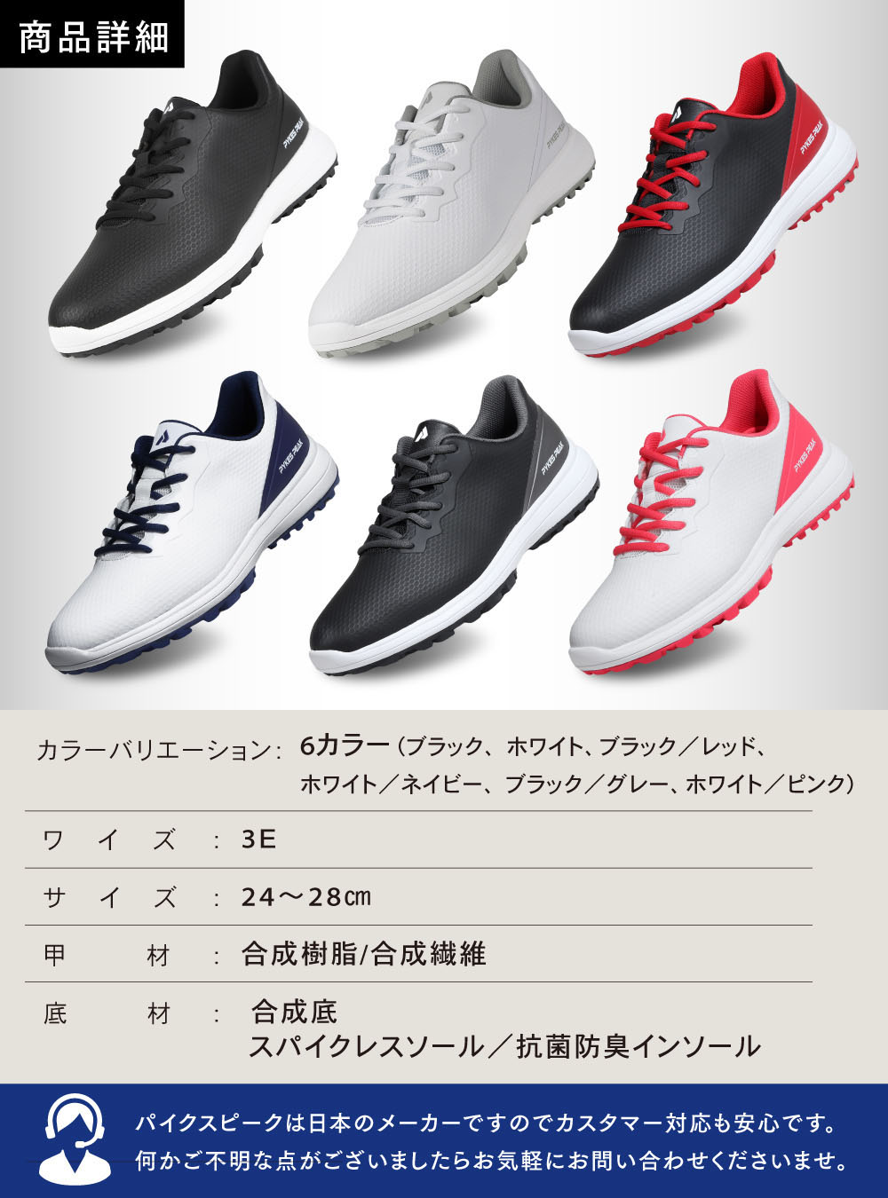 楽天市場】ゴルフシューズ メンズ レディース スパイクレス ゴルフ