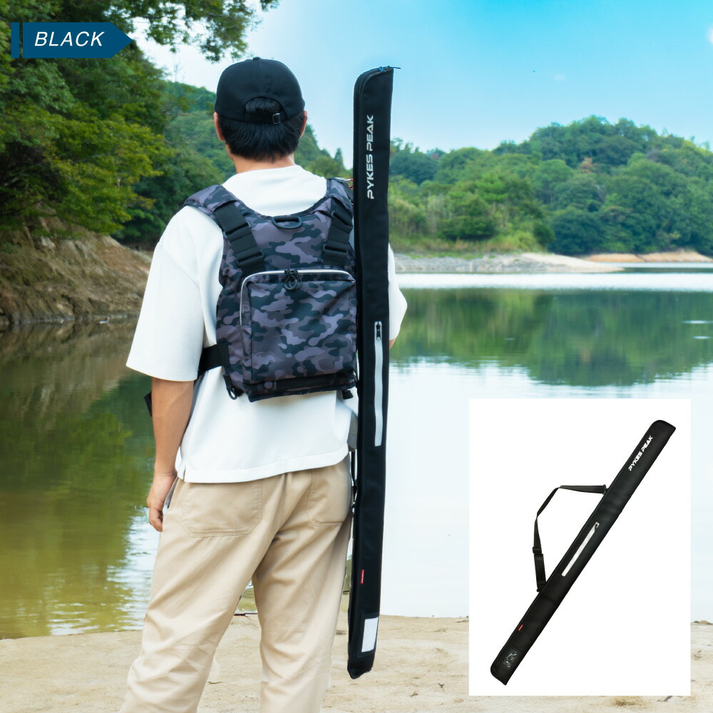 楽天市場】ロッドケース ソフト 135cm 165cm 195cm 釣り 竿 ケース