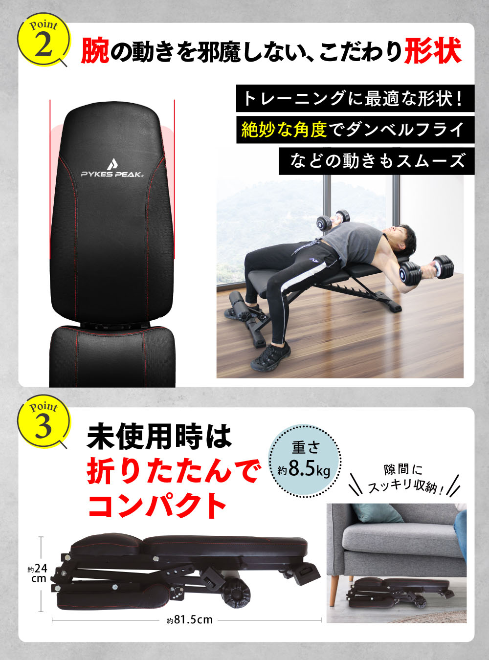 楽天市場】トレーニングベンチ 折りたたみ フラット 330kg 筋トレ 1秒