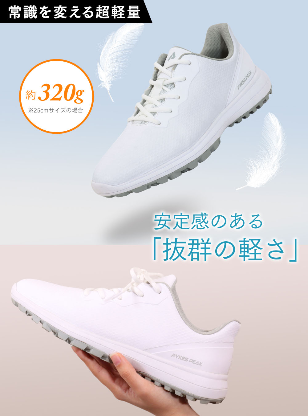 楽天市場】【全品10%OFFクーポン！25日限定】【アウトレット】ゴルフ