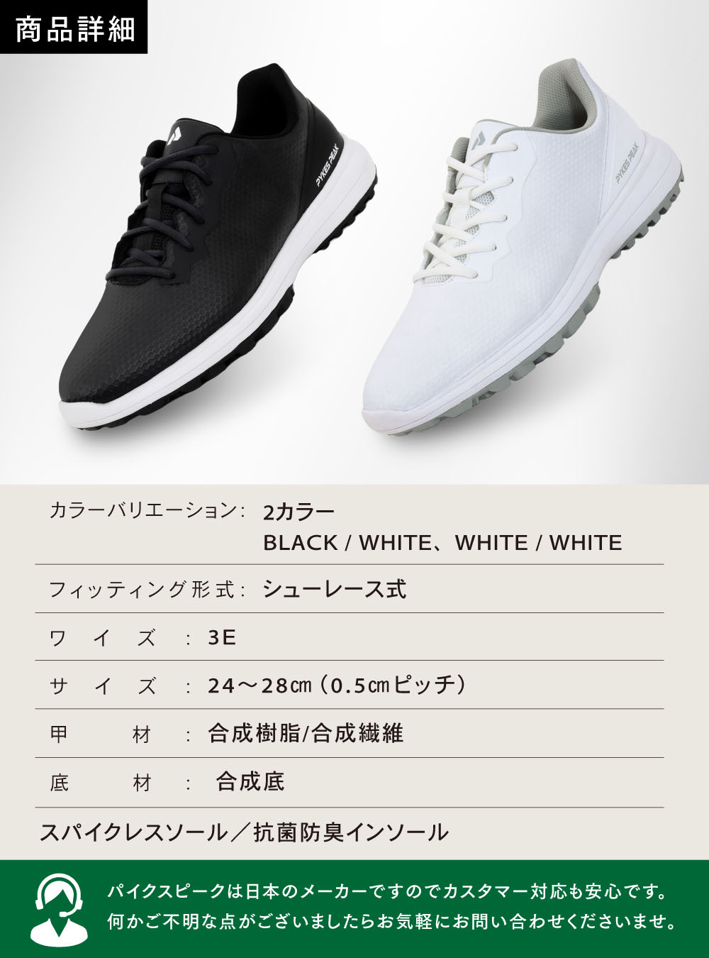 楽天市場】【全品10%OFFクーポン！25日限定】【アウトレット】ゴルフ