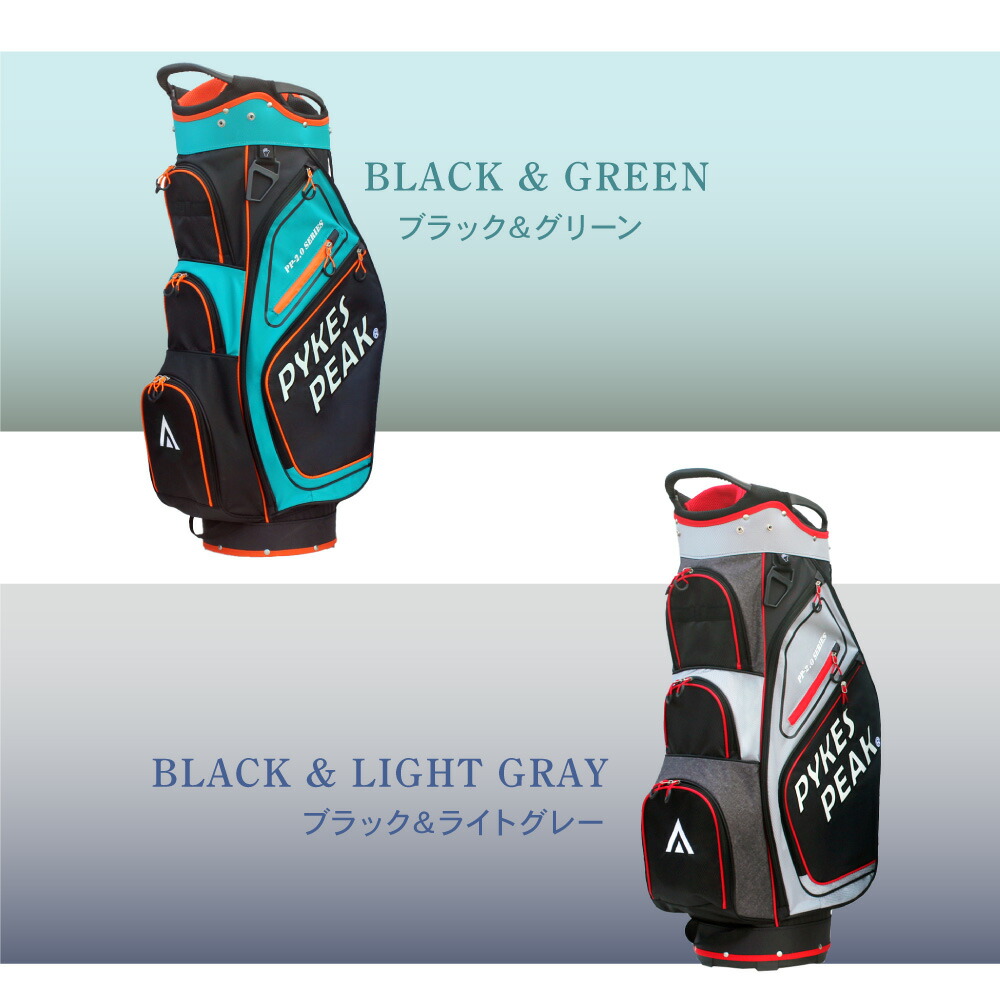 楽天市場】＼楽天 1位／超軽量2.4kg シューズ収納可 キャディバッグ