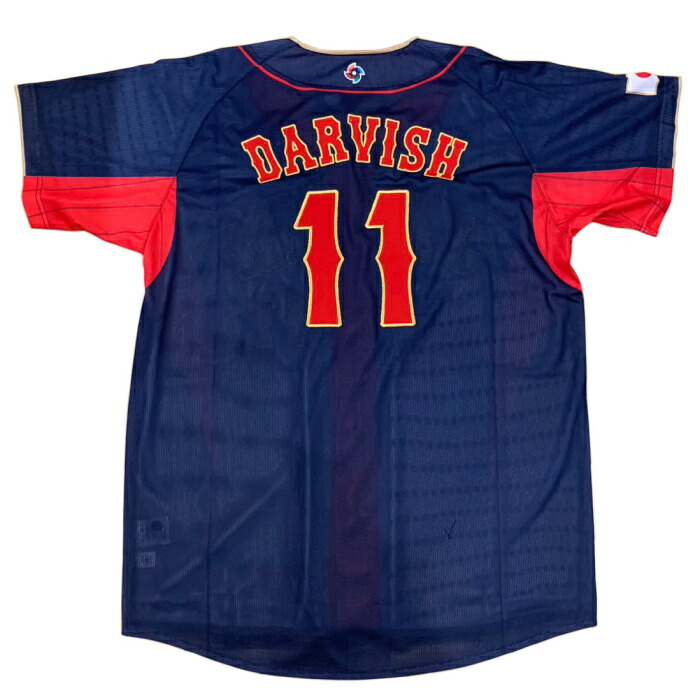 楽天市場】MIZUNO / ミズノ2023 WORLD BASEBALL CLASSIC日本代表 侍