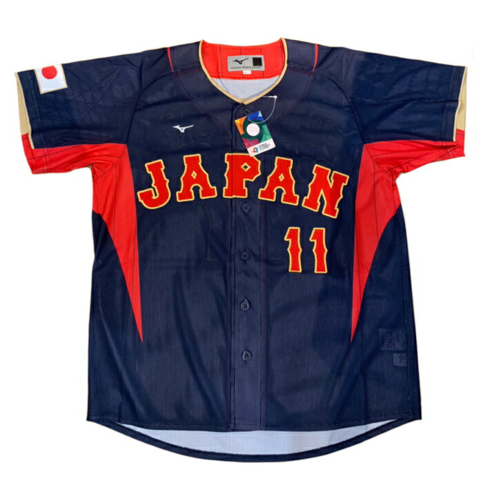 楽天市場】MIZUNO / ミズノ2023 WORLD BASEBALL CLASSIC日本代表 侍