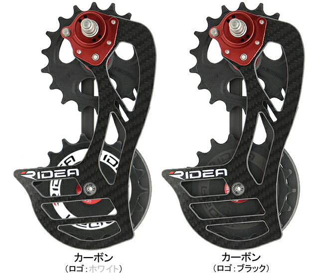 楽天市場】ridea c38 rd6の通販