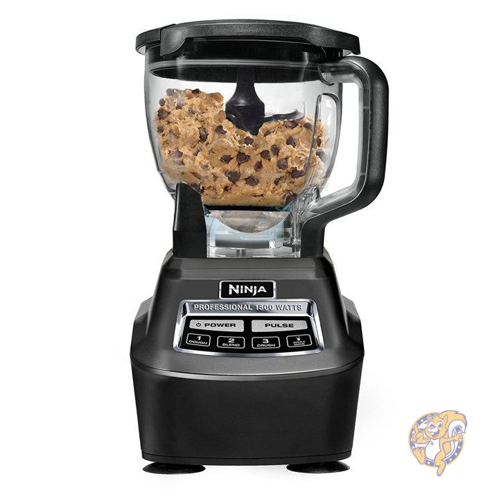 楽天市場】NINJA ニンジャ ブレンダー メガキッチンシステム ミキサー