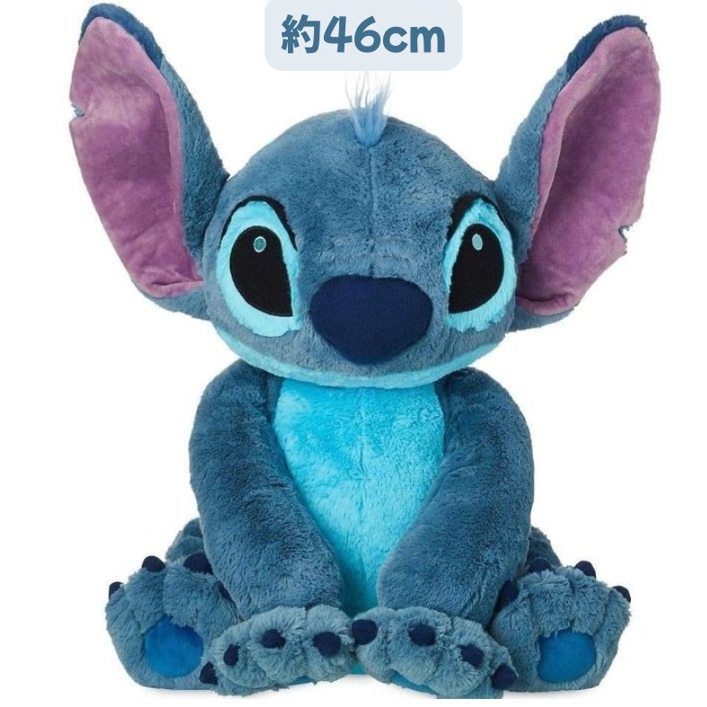 楽天市場】ディズニーストア Disney スティッチ ぬいぐるみ 大きめ 18