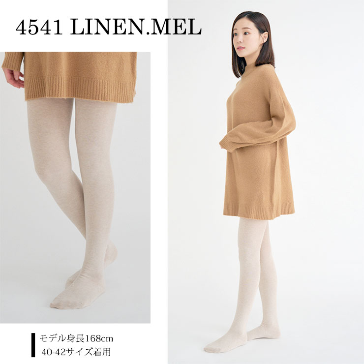 楽天市場】FALKE ファルケ タイツ FAMILY 48665 48790 タイツ