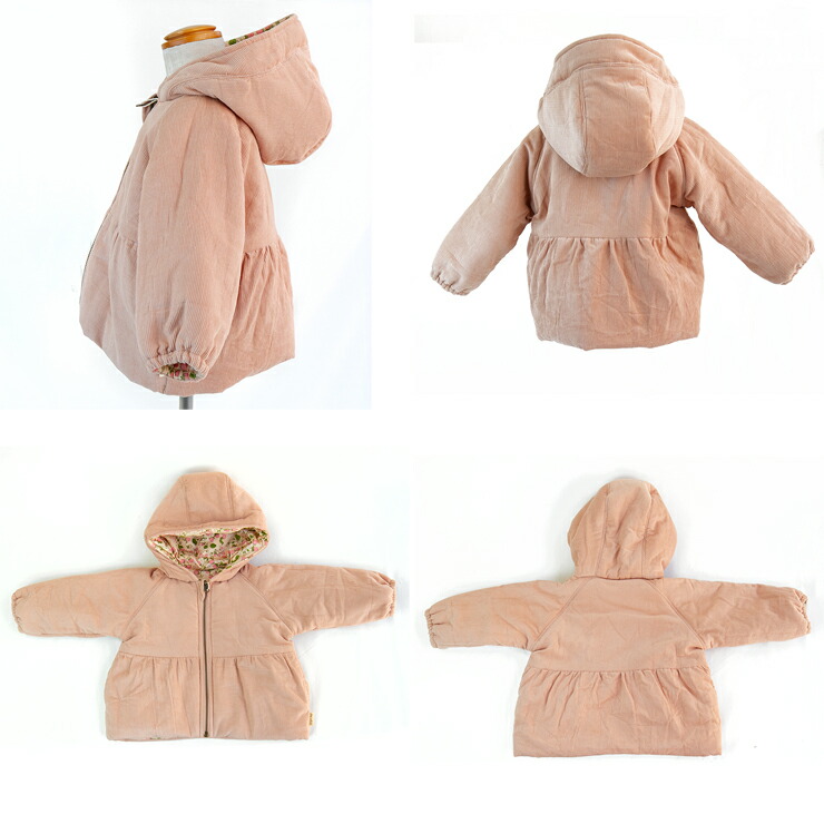 楽天市場】コンゲススロイド KongesSloejd リバーシブル中綿アウター