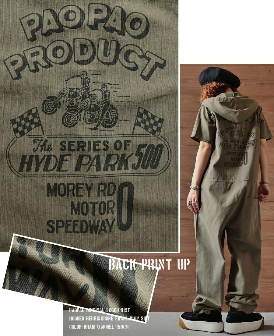 楽天市場】PAOPAO オリジナル フード付き ロゴプリント ヘリンボーン