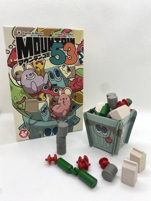 楽天市場】サニーバード マウンテンゴミ53 ボードゲーム ボドゲ 楽天
