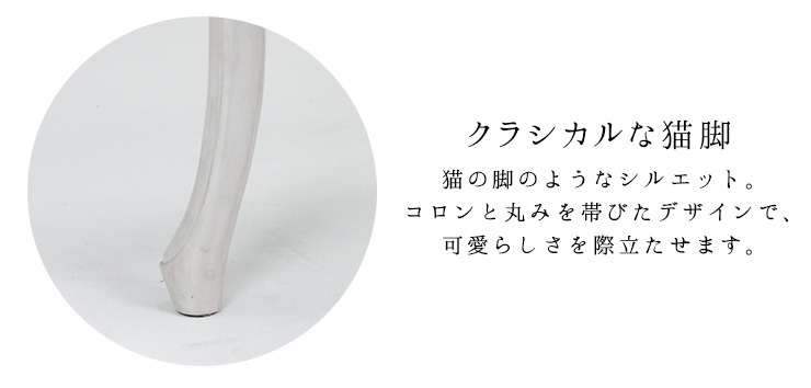 楽天市場】【3%OFFクーポンあり☆22日20時〜23日2時】シャビーシック