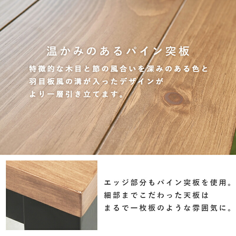 楽天市場】ロッジ風 こたつテーブル 110×65cm【アルク／ポカ】（こたつ