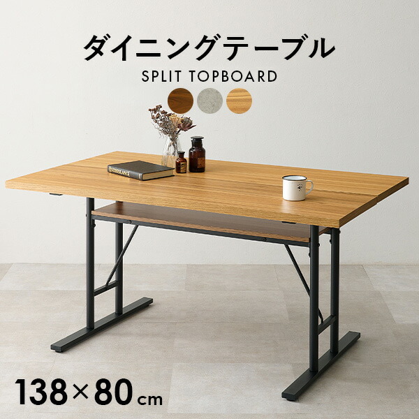 q3669-na.jpg?fitin=720:720