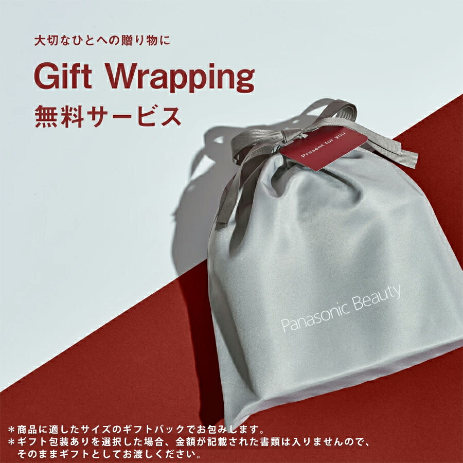 楽天市場】【公式店】パナソニック スムースエピ パワーアンドクール