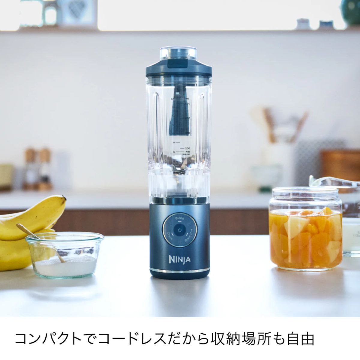 楽天市場】【NINJA】 コードレスミキサー BC251J Blast Max ブラスト