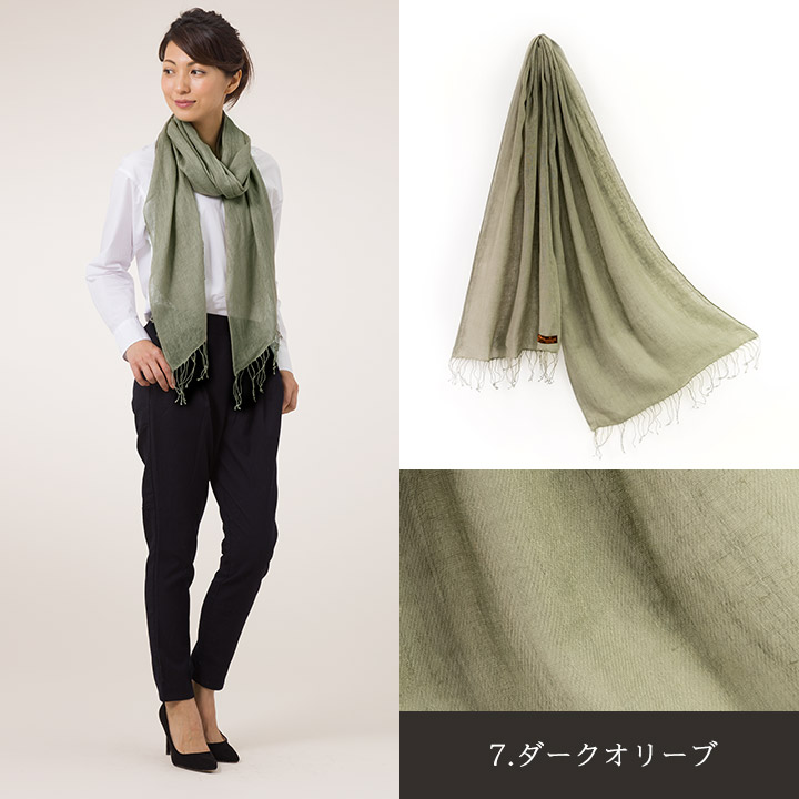 楽天市場】リネン 100％ ストール [ギフト箱入/麻 亜麻/UV/春物/春/春