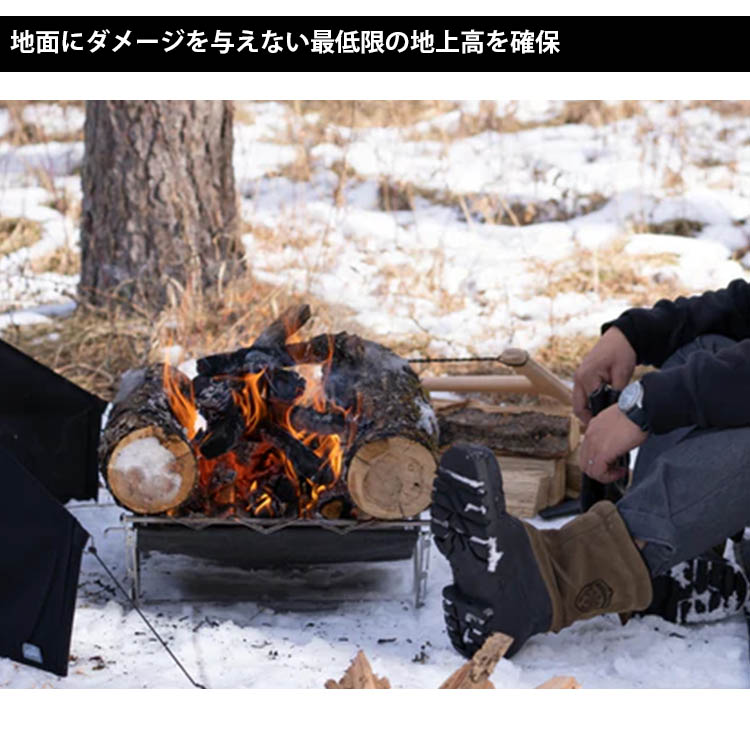 楽天市場】【キャンプ用品付】MAAGZ JIKABIDAI 直火台 (持ち運び 釣り