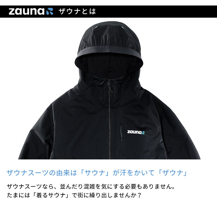 楽天市場】【1500円OFFクーポン】【W特典付】zauna suit ザウナスーツ