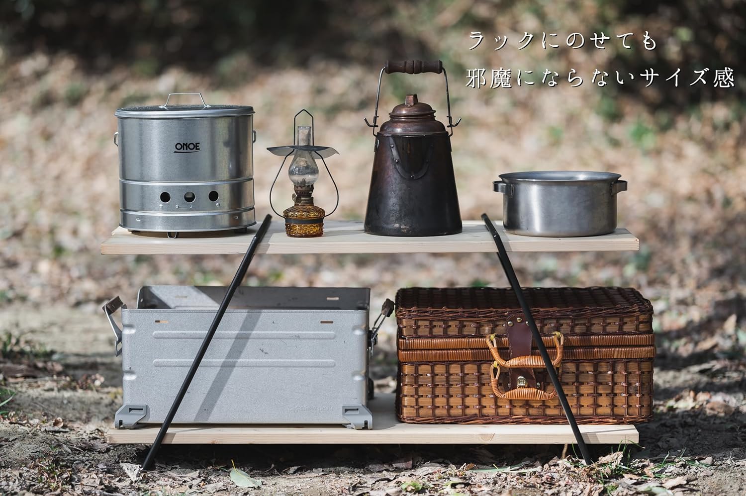 楽天市場】【即納】尾上製作所(ONOE) 火消しつぼになる七輪 HS-250