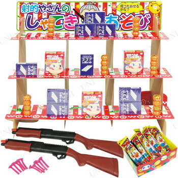 楽天市場】Kishi's eセット なつかし駄菓子射的キット 【 イベント用品