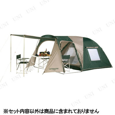 楽天市場】【取寄品】 CAPTAIN STAG(キャプテンスタッグ) CS ツー