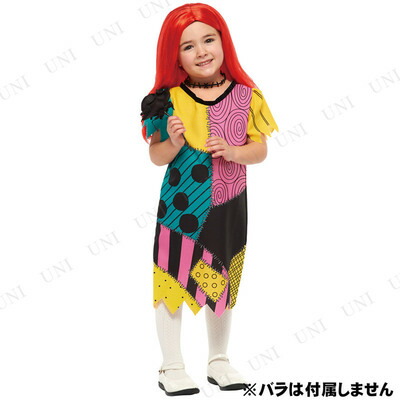 楽天市場】コスプレ 仮装 子ども用サリー(NBC)S 【 コスプレ 衣装