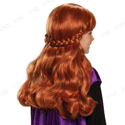 楽天市場】コスプレ 仮装 アナ ウィッグ 子供用 【 コスプレ 衣装