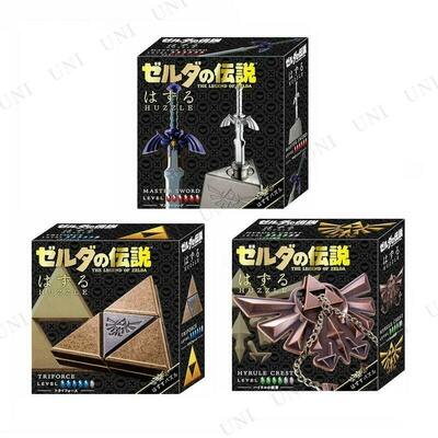 楽天市場】はずる(HUZZLE) ゼルダ マスターソード トライフォース