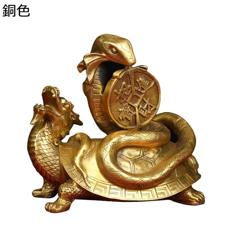 楽天市場】風水グッズ 四神獣 玄武 置物 銅製 霊獣 龍亀 ヘビ 金運