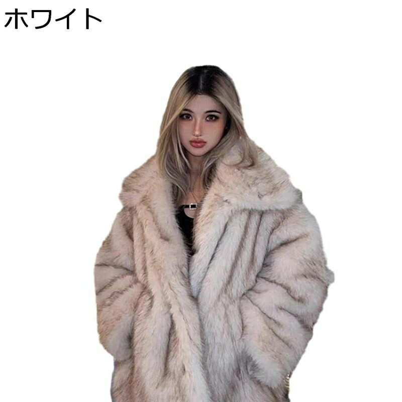 楽天市場】冬服 ジャケット レディース ファーコート エコファー 秋冬