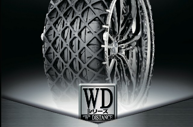 楽天市場】タイヤチェーン イエティ 6291wdの通販