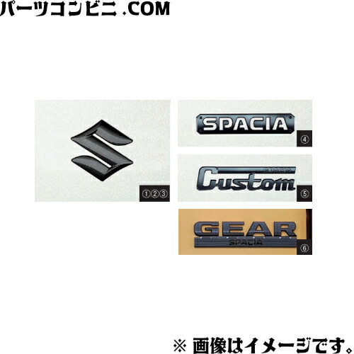 spacia-emblem-black-.jpg