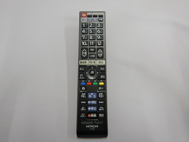 楽天市場】日立 HITACHI テレビ用リモコンソウシンキ C-H32 L49-ZP5