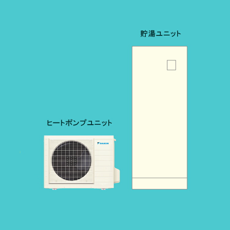 楽天市場】【在庫あり】ダイキン DAIKIN エコキュート 吐出サーミスタ