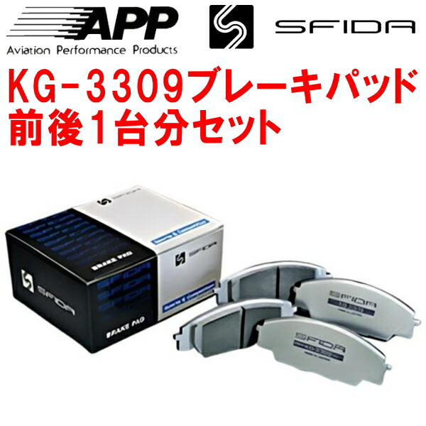 楽天市場】gc8 ブレーキパッド 4ポットの通販