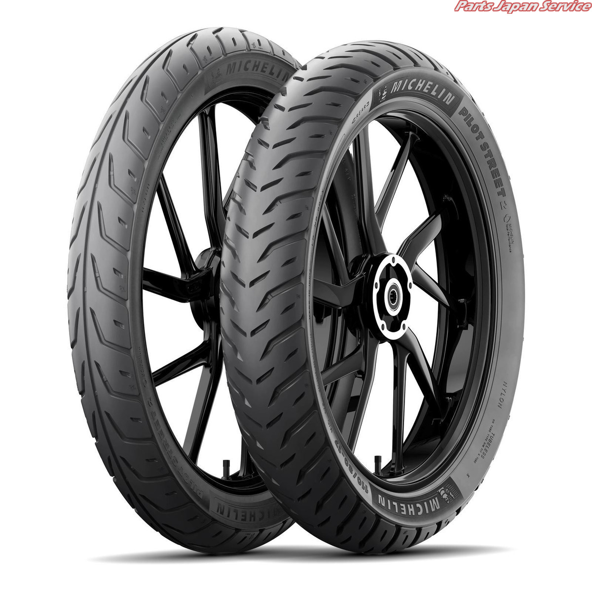 ミシュラン パイロットストリート 140/70-17 (バイク用タイヤ) 価格