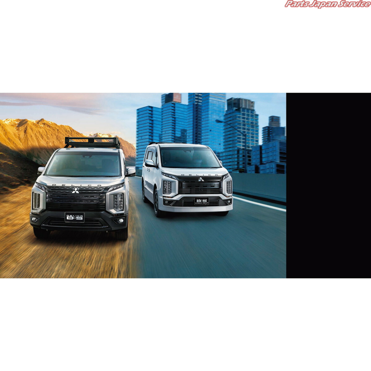 楽天市場】純正 三菱 MITSUBISHI CV1W系デリカD5 65.アクセントパネル