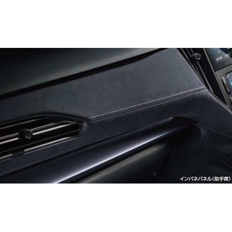 楽天市場】純正 スバル SUBARU VN5系レヴォーグ インテリアパッケージ