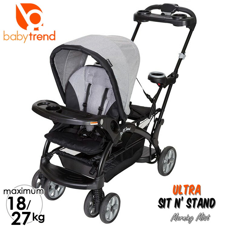 楽天市場】【2/18-23 1:59マデ◇ポイント10倍】ベビートレンド ニ人