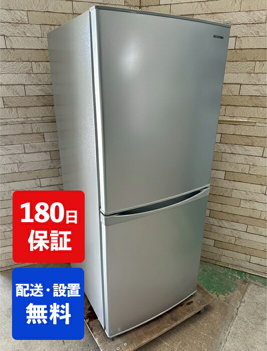 楽天市場】アイリスオーヤマ irsd－14a－wの通販