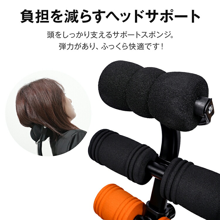 楽天市場】【20(金)10時〜5%オフCP】腹筋トレーナー 腹筋 マシン