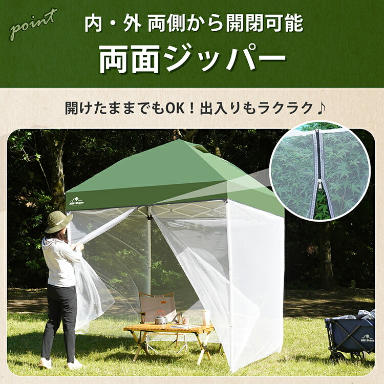 楽天市場】【20(金)10時〜10%オフCP】メッシュシート メッシュ