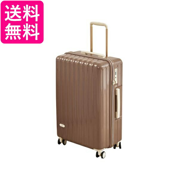 楽天市場】スーツケース ブラウン Sサイズ 機内持ち込み TSAロック