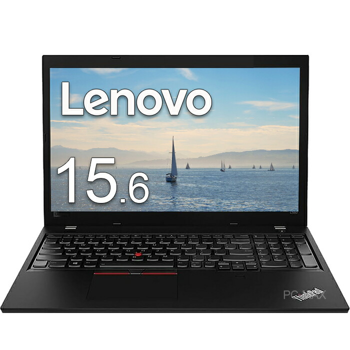 楽天市場】Lenovo ThinkPad L570 15.6インチ Core i5 メモリ16GB SSD