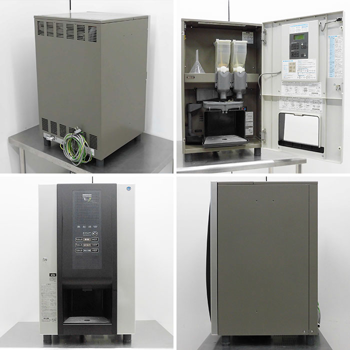 楽天市場】ホシザキ 給茶機 PTE-100H2WA1-BK ティーディスペンサー